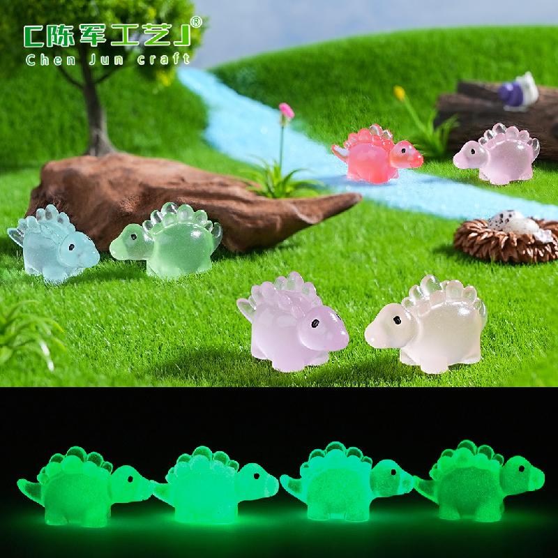 外贸新品微景观创意夜光小恐龙萌粒盲袋 DIY装饰品配件迷你小摆件