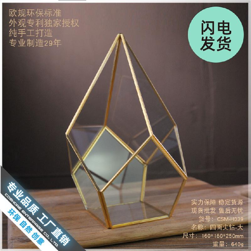 Nhà kính kim cương lớn mini (DG-43)
