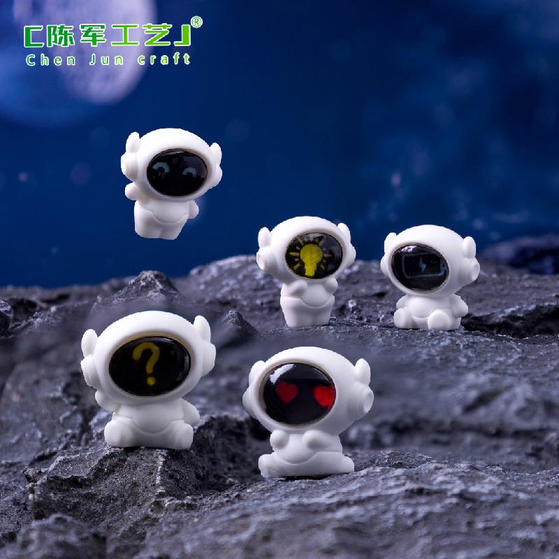 微景观创意表情太空宇航员机器人萌粒 DIY装饰品挂配件迷你小摆件
