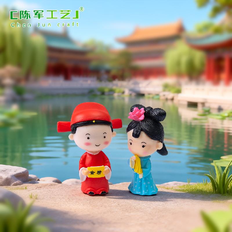 Tiểu cảnh trạng nguyên và công chúa phong cách cổ trang (ZC-708)
