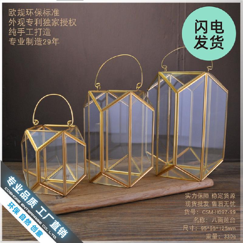Nhà kính vàng Bắc Âu, đèn nến cầm tay trang trí (DG-152)