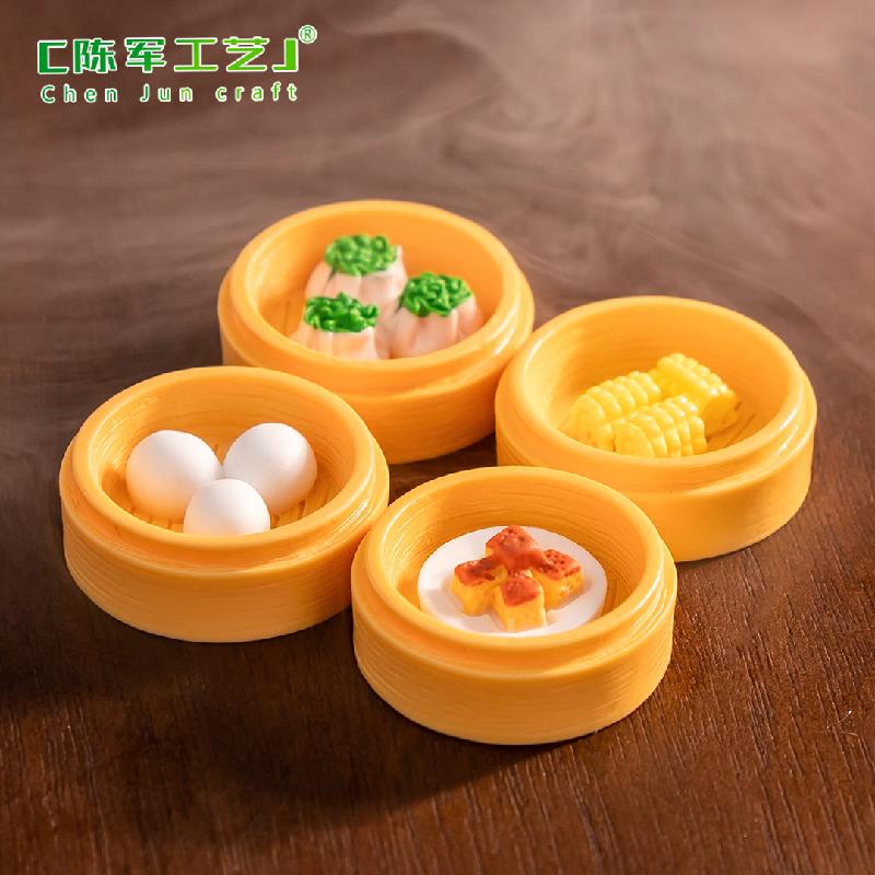 Bánh Bao, Bánh Trẻo Mô Phỏng (ZC-1304)