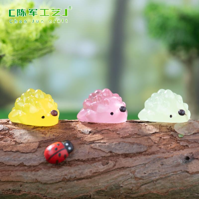 微景观创意夜光可爱小刺猬园艺造景 DIY装饰品配件迷你桌面小摆件