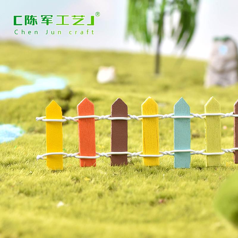 微景观多肉木质栅栏30cm厘米彩色款栅栏迷你小栅栏造景工具小摆件