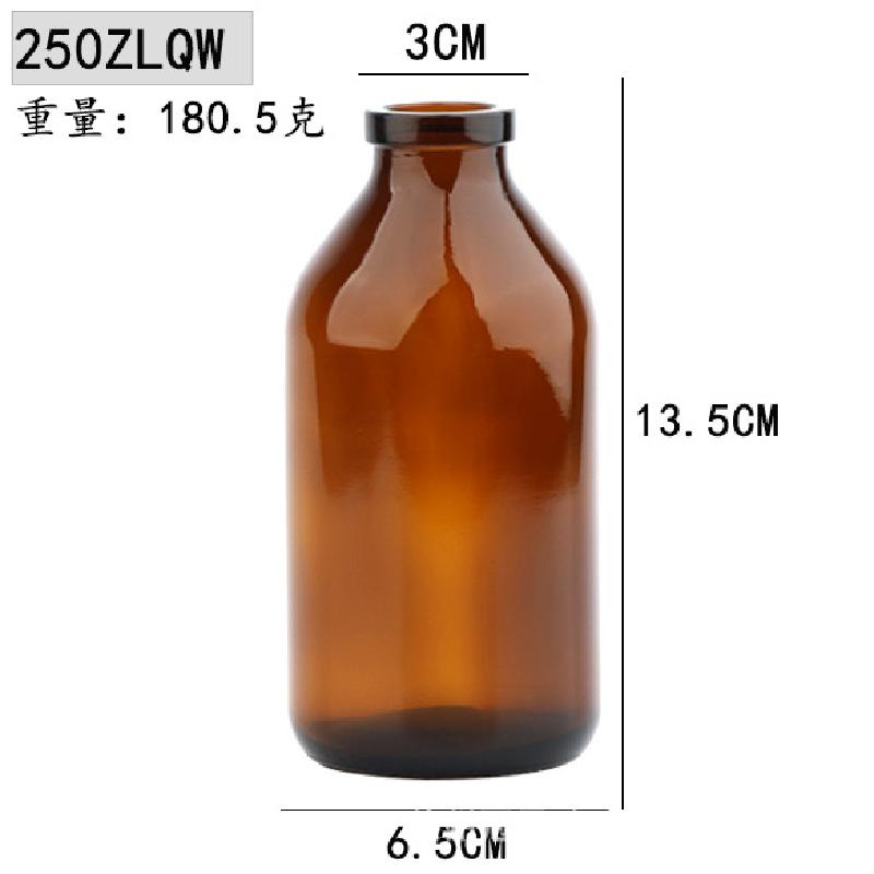 GX-266