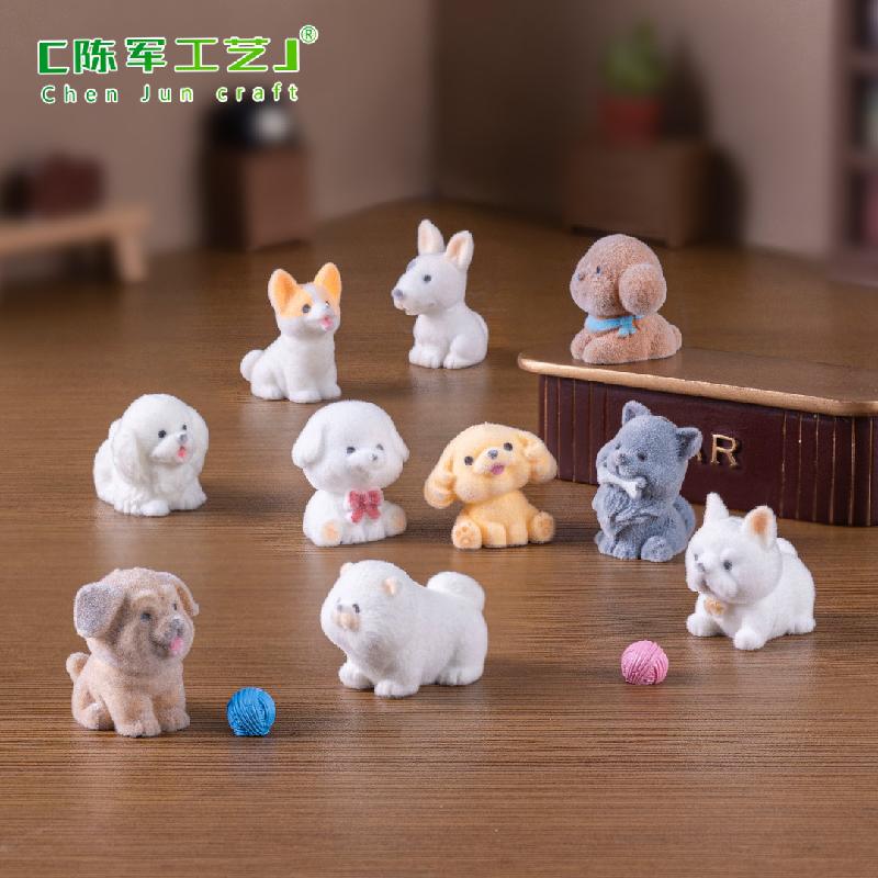 可爱植绒金毛小狗公仔萌粒 DIY装饰品钥匙扣包包挂配件迷你小摆件