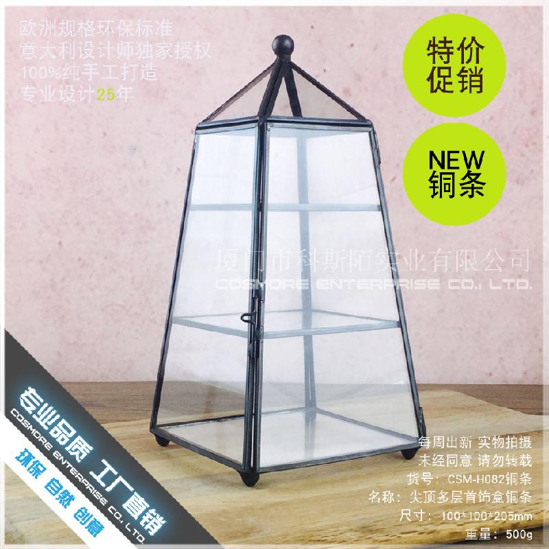 DG-209 Hộp trang sức nhiều tầng có đỉnh, bọc đồng, phòng hoa kiểu Âu, giá đỡ hình học, hộp trang sức kính trong suốt