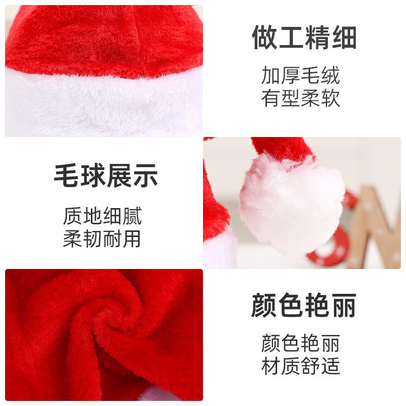 Mũ Giáng Sinh cao cấp - mũ lông ngắn, lý tưởng cho người lớn và trang trí bữa tiệc. Mang đến vẻ đẹp sang trọng và phong cách cho mùa lễ hội.
