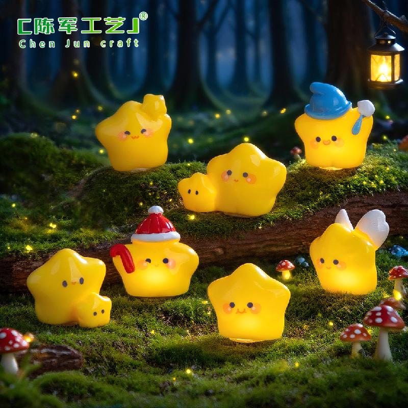 创意夜光Q萌天使小黄星萌粒园艺造景DIY装饰品挂配件微景观小摆件