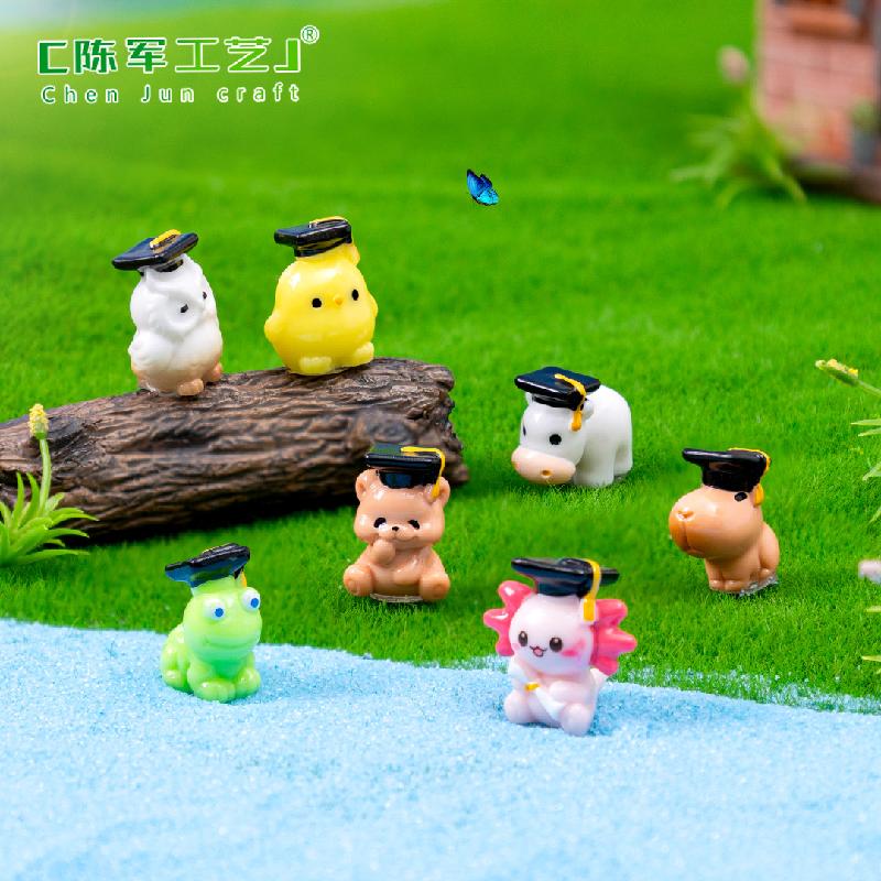 微景观博士青蛙猫头鹰博士帽园艺造景 DIY装饰品挂配件迷你小摆件