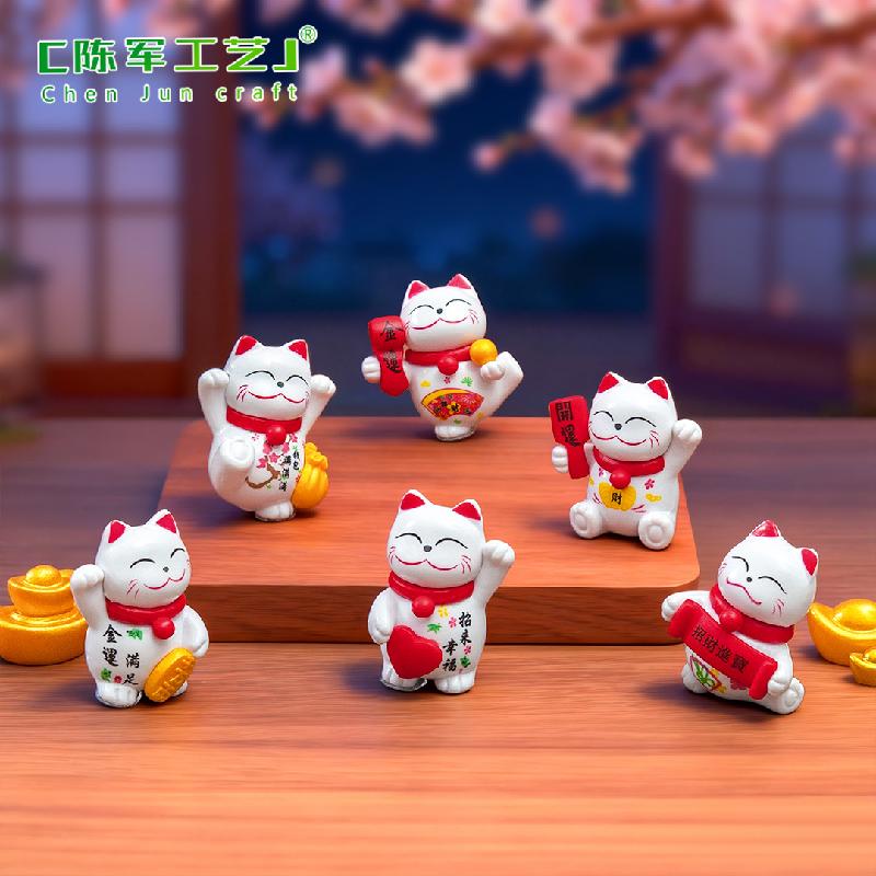 Mèo mini trang trí bánh sinh nhật, xe hơi dễ thương (ZC-634)