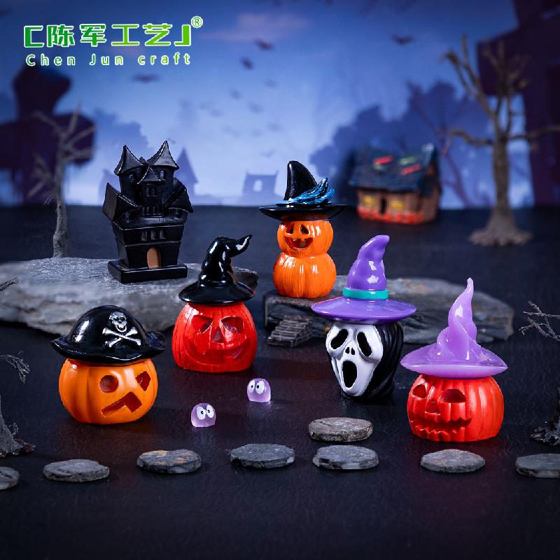 跨境新品微景观创意发光小南瓜骷髅万圣节 DIY装饰品配件迷你小摆
