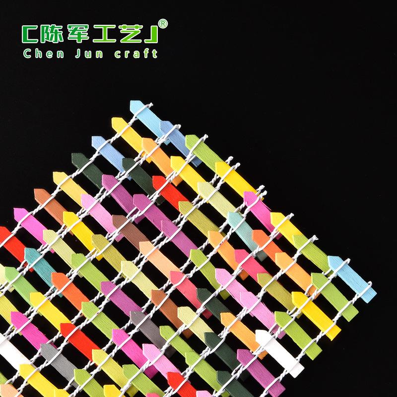 微景观多肉木质栅栏30cm厘米彩色款栅栏迷你小栅栏造景工具小摆件