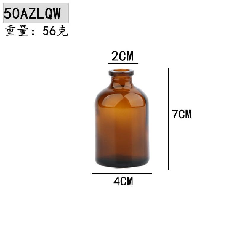 GX-266
