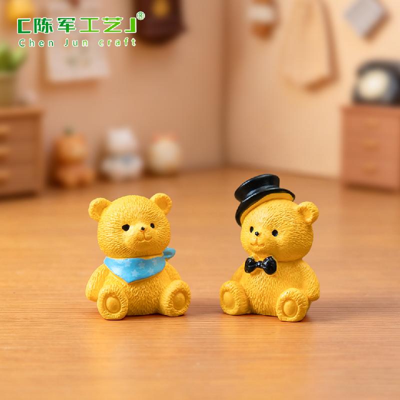 Gấu Teddy Đội Mũ Mini Trang Trí (PK-252)