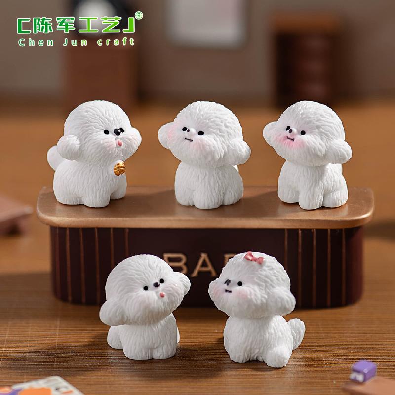 微景观创意可爱白色小狗摇粒绒娃娃屋 DIY装饰配件迷你桌面小摆件