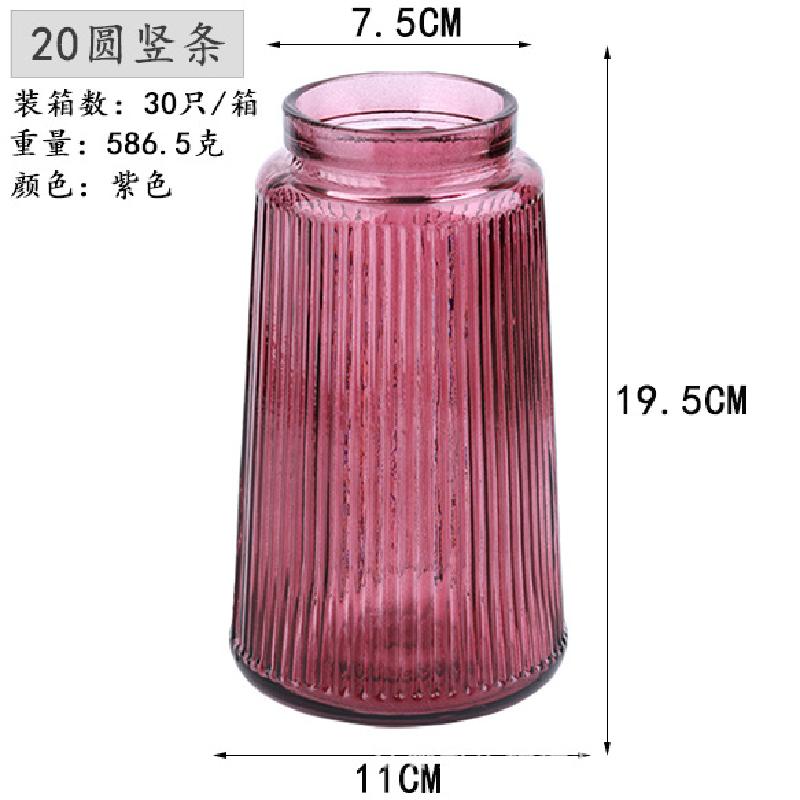 GX-258