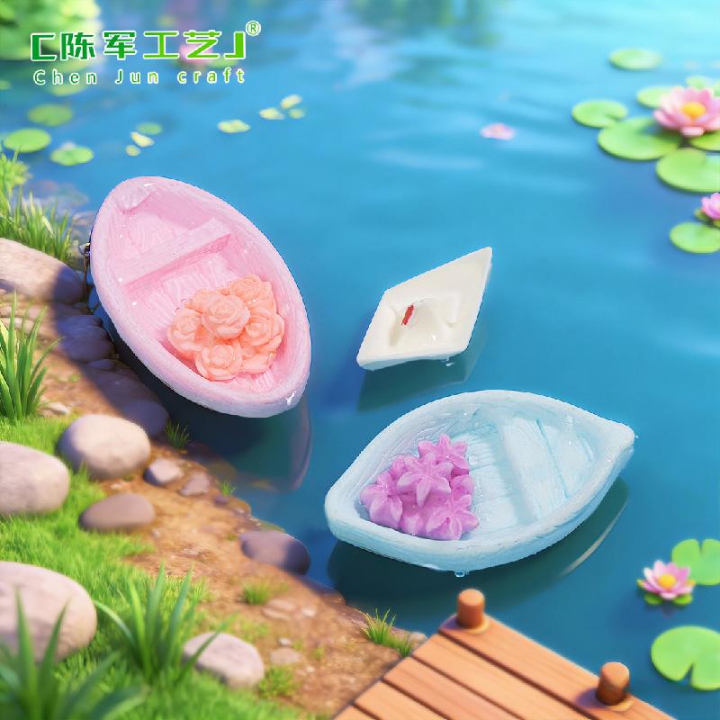 Thuyền Hoa Nổi Mini Trang Trí (PK-207)