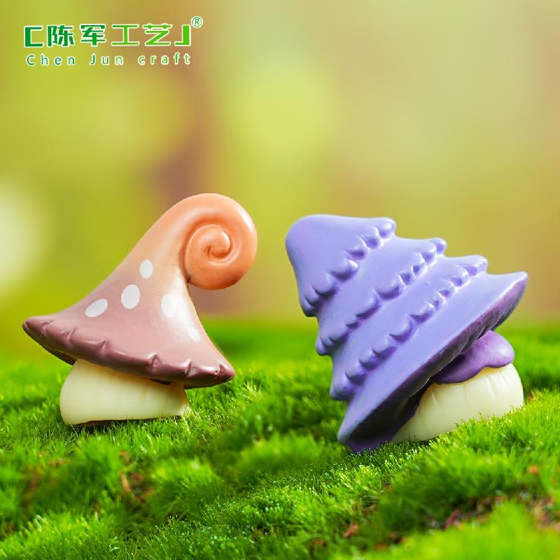 苔藓微景观创意仿真彩色大蘑菇园艺造景 DIY装饰品配件迷你小摆件