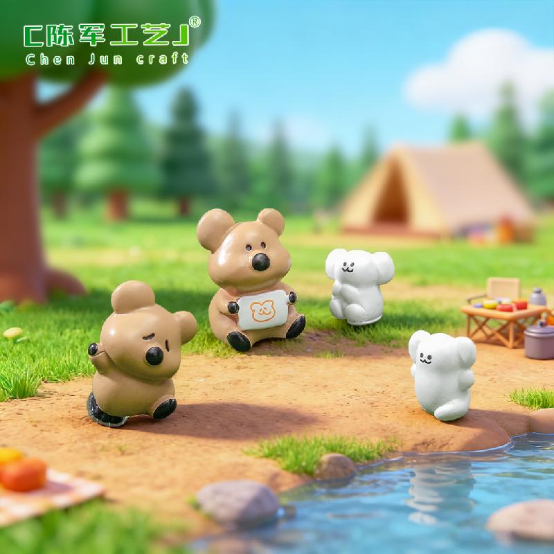 Gấu Con Dễ Thương Mini (PK-578)