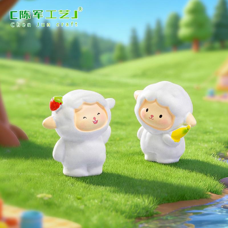 Cừu dễ thương mini (PK-1078)