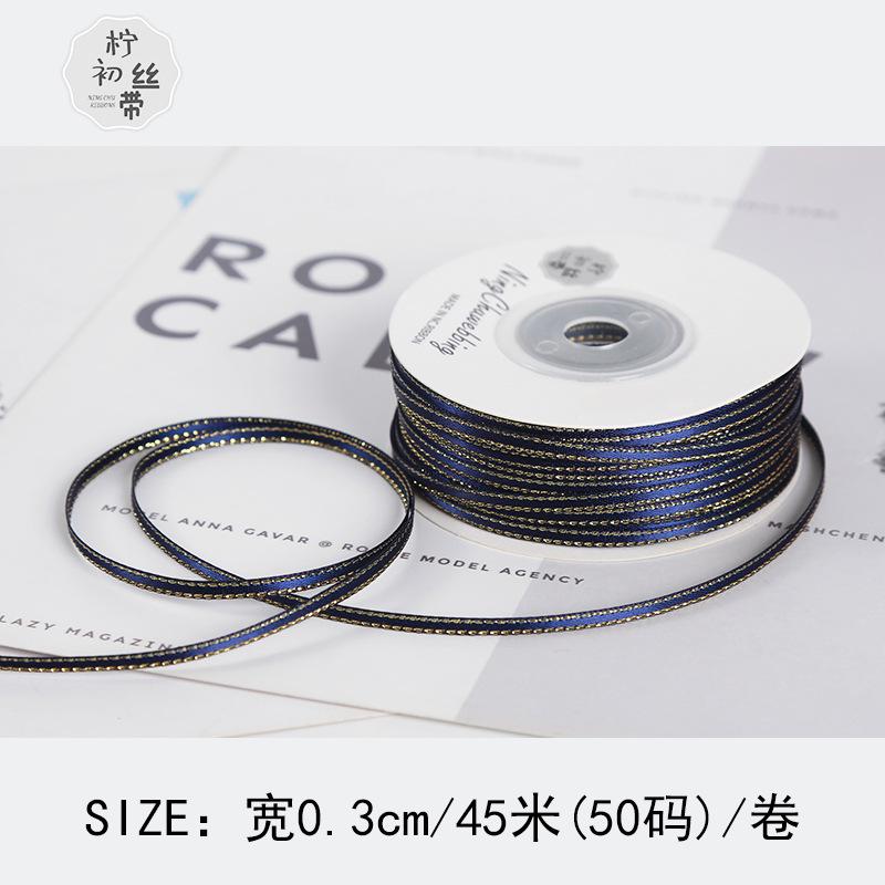 Dải ruy băng vàng kim 3mm, lý tưởng cho gói quà, trang trí bánh, và DIY. Chất liệu satin cao cấp, dễ sử dụng cho mọi nhu cầu.