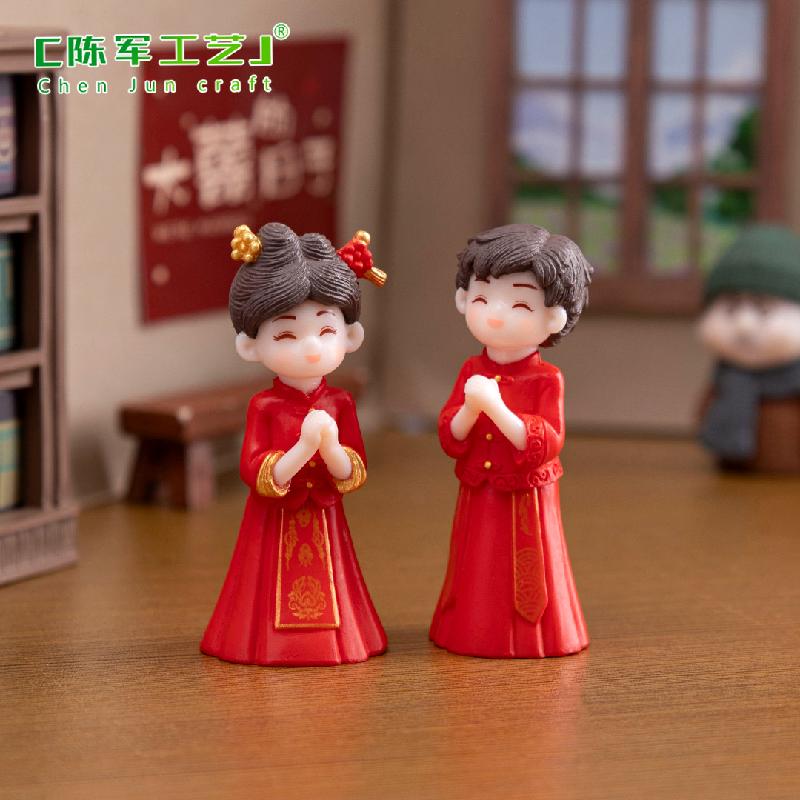微景观创意中式婚礼新娘情侣娃娃屋 DIY装饰品挂配迷你桌面小摆件