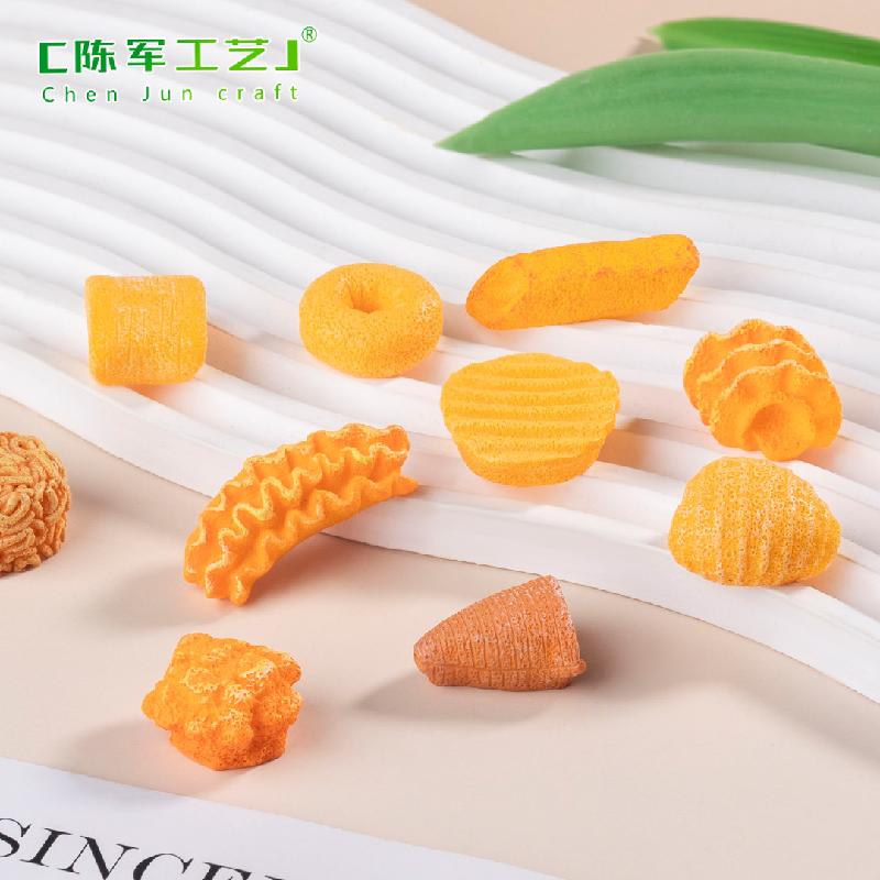 微景观创意薯片锅巴小零食仿真食玩 DIY装饰品配件迷你微缩小摆件