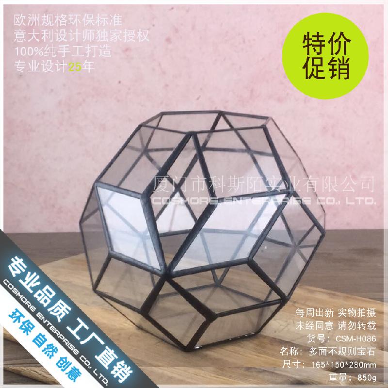 Nhà kính đá quý mini, tiểu cảnh rêu (DG-170)