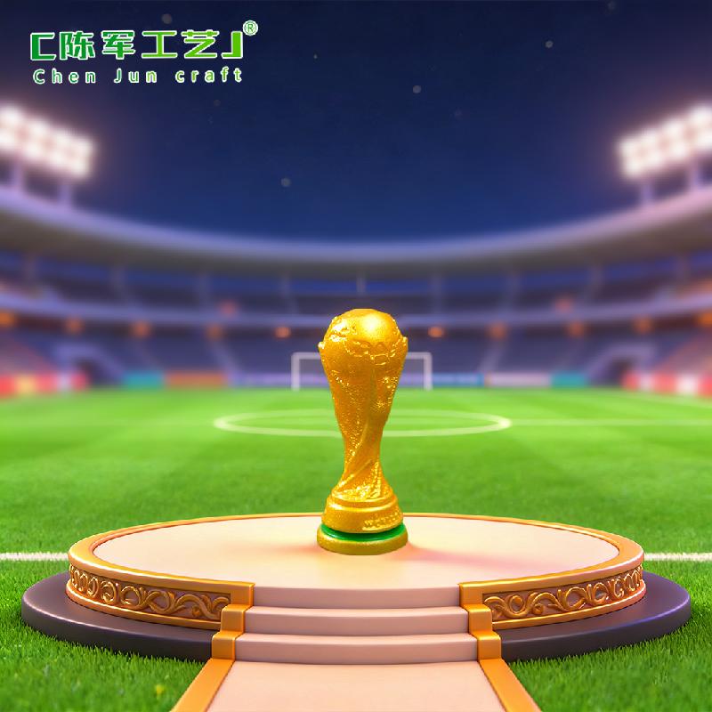 Cúp vô địch World Cup mini bằng resin (PK-725)