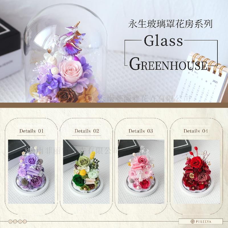 Lồng kính kỳ lân hoa hồng vĩnh cửu quà Noel giáo viên Valentine (HK-105)