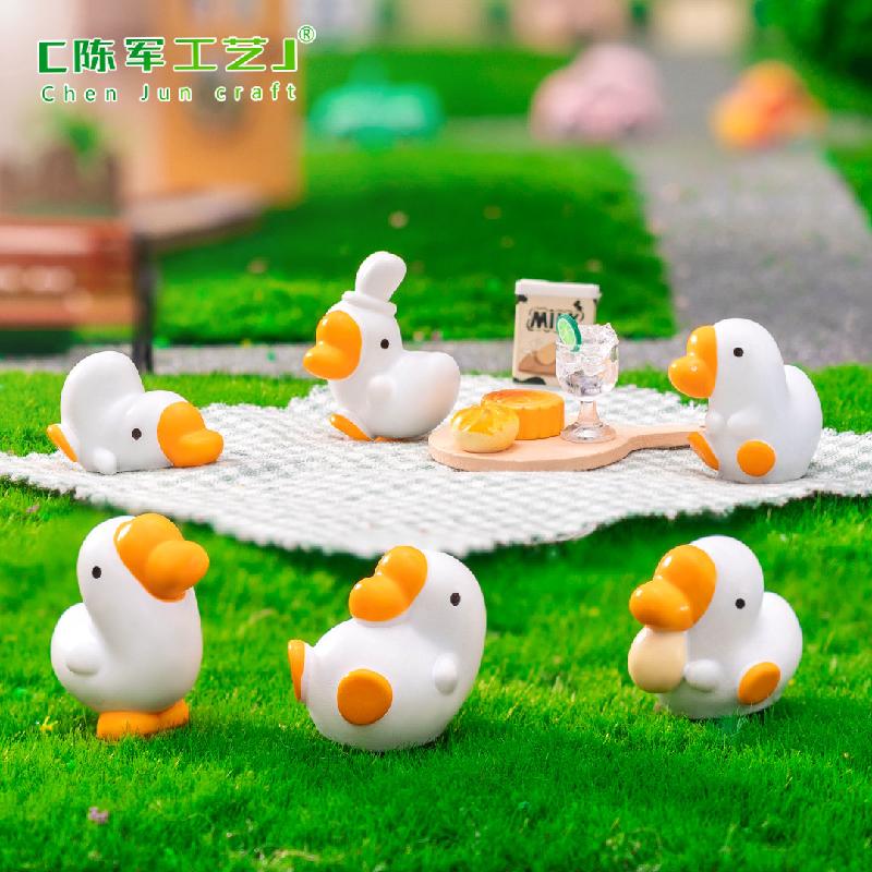 苔藓微景观创意呆呆鹅公仔园艺造景 DIY装饰品盲袋配件迷你小摆件