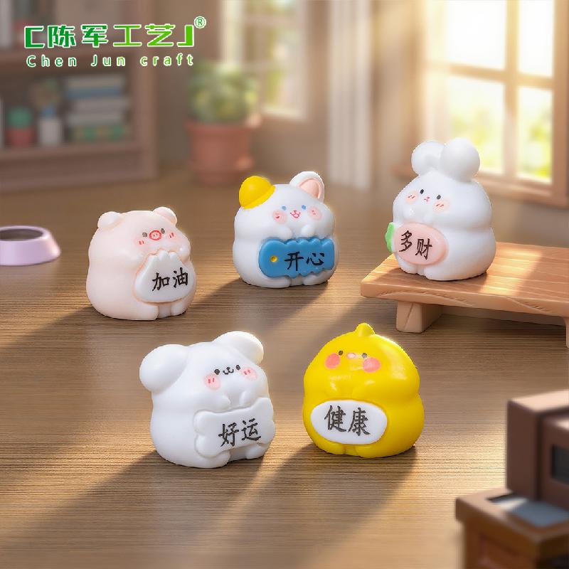 微景观创意可爱兔子小动物萌粒公仔 DIY装饰品配件迷你桌面小摆件