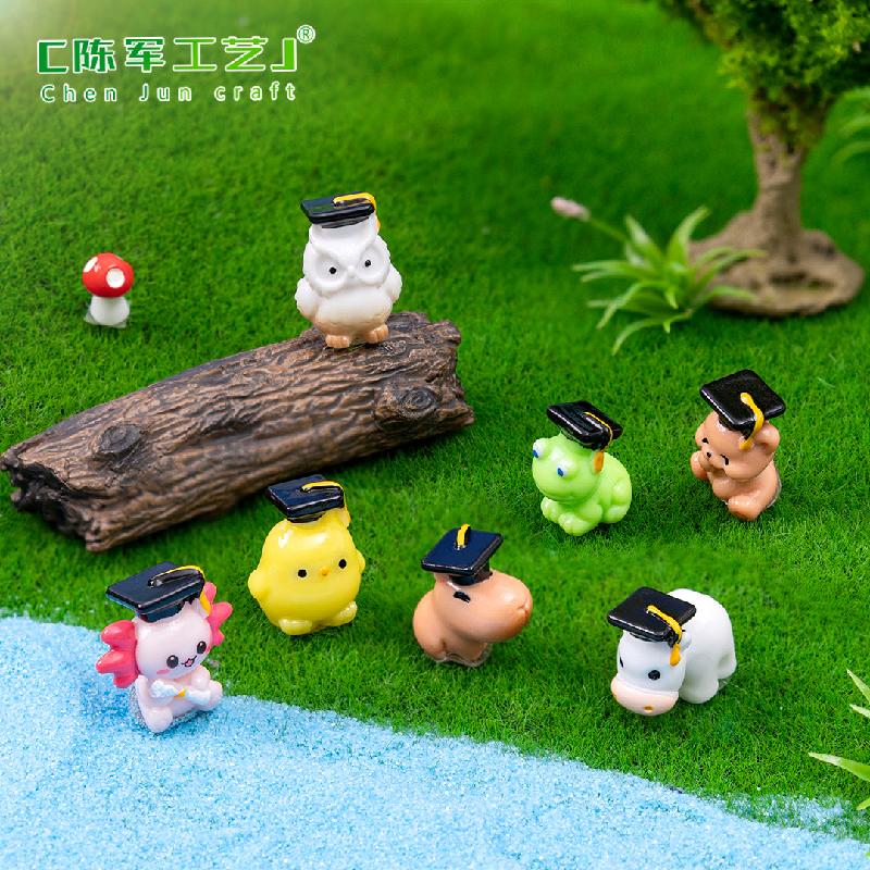 微景观博士青蛙猫头鹰博士帽园艺造景 DIY装饰品挂配件迷你小摆件