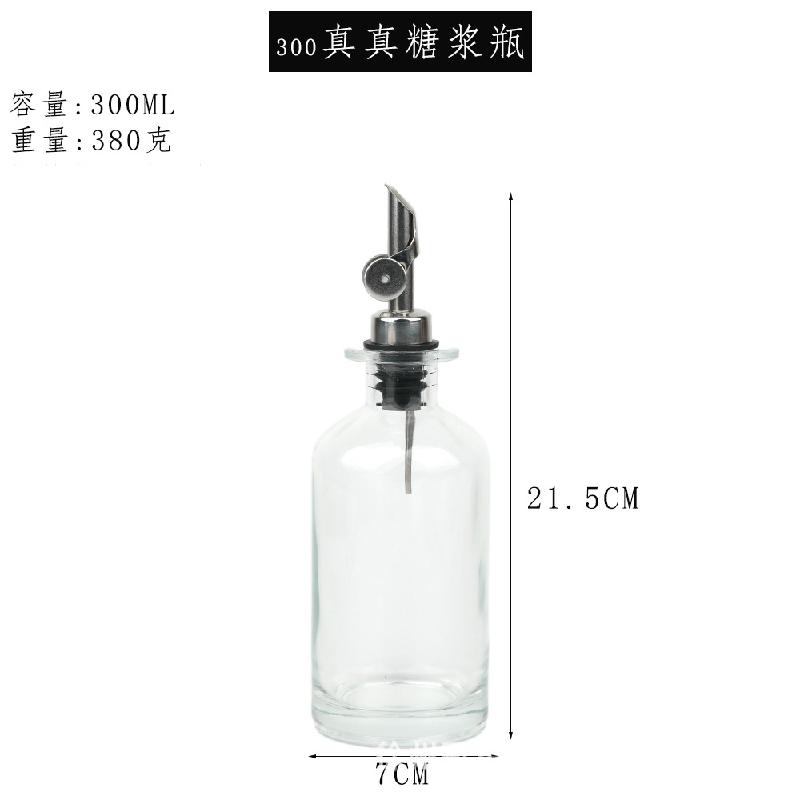 GX-38
