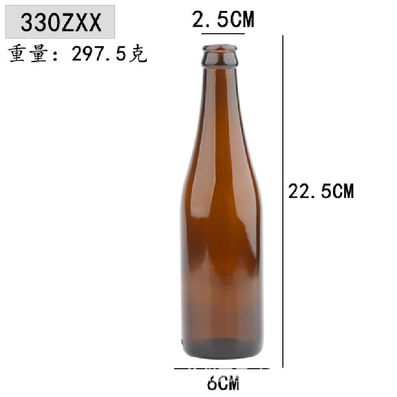 GX-266
