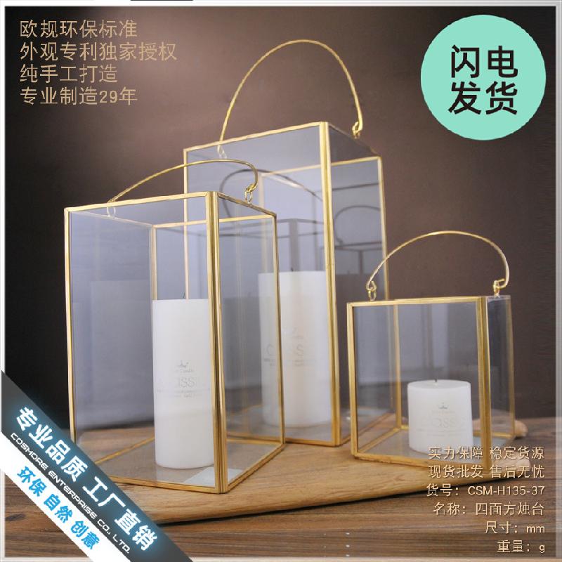 Đèn lồng kính vuông cổ điển, đèn nến decor (DG-117)