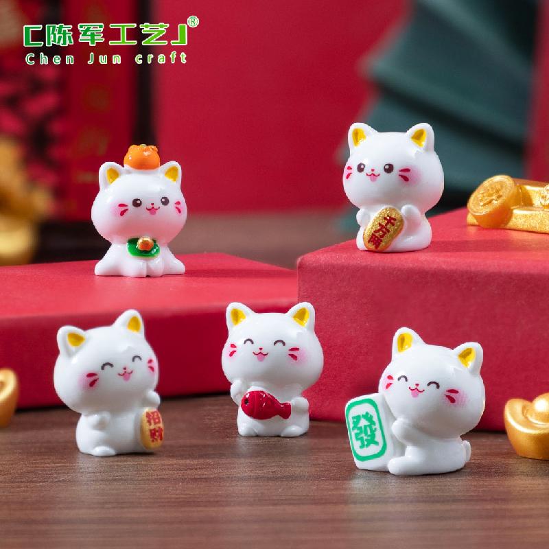 微景观创意新年招财小猫公仔萌粒 DIY装饰品挂配件迷你桌面小摆件