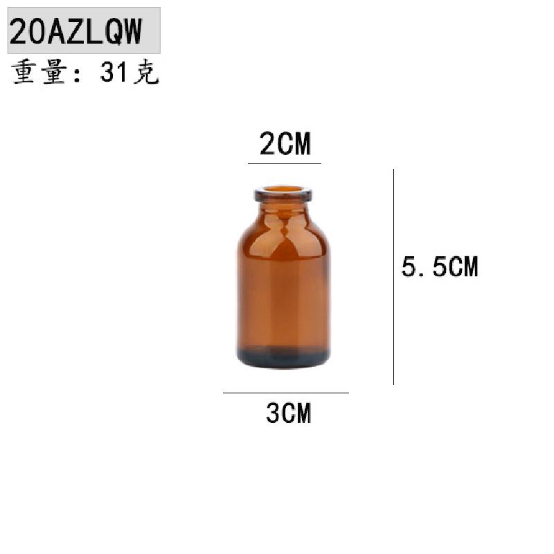 GX-266