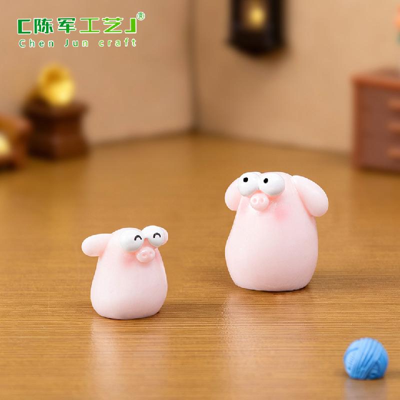 Heo Hồng Mắt To Mini (PK-675)