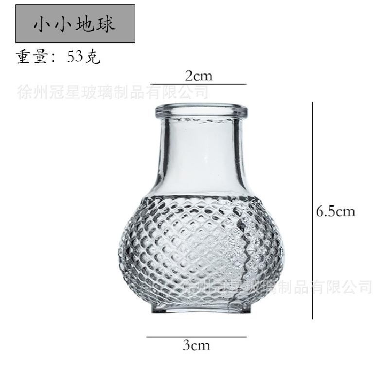 GX-298