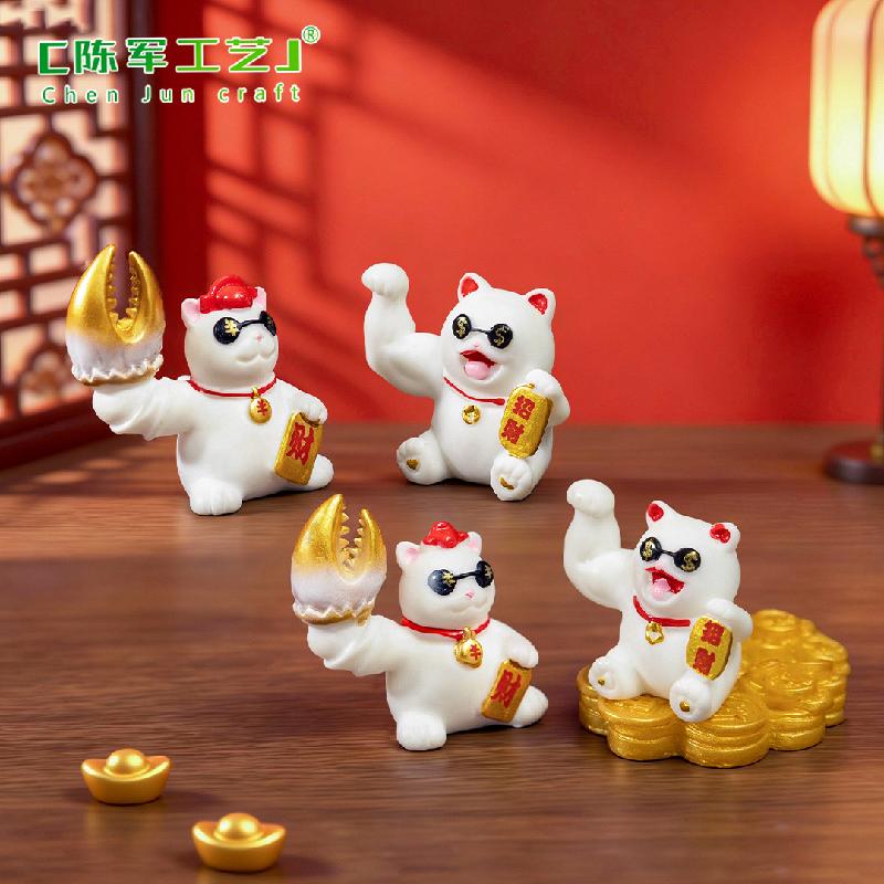 Tiểu cảnh mèo chiêu tài mini trang trí bàn và xe DIY (ZC-1217)