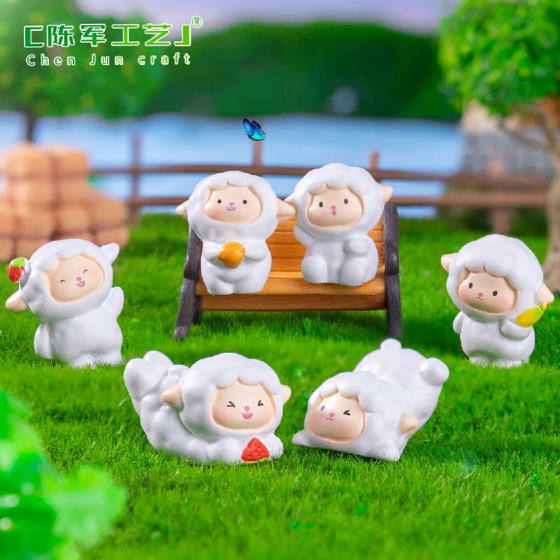微景观创意可爱小羊公仔园艺造景 DIY装饰品挂配件迷你桌面小摆件