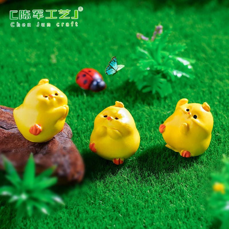 苔藓微景观创意小鸡仔萌粒园艺造景 DIY装饰品配件迷你桌面小摆件