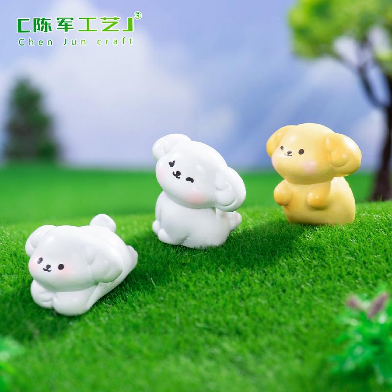 微景观创意可爱小狗萌粒公仔 DIY盲袋装饰品挂配件迷你桌面小摆件
