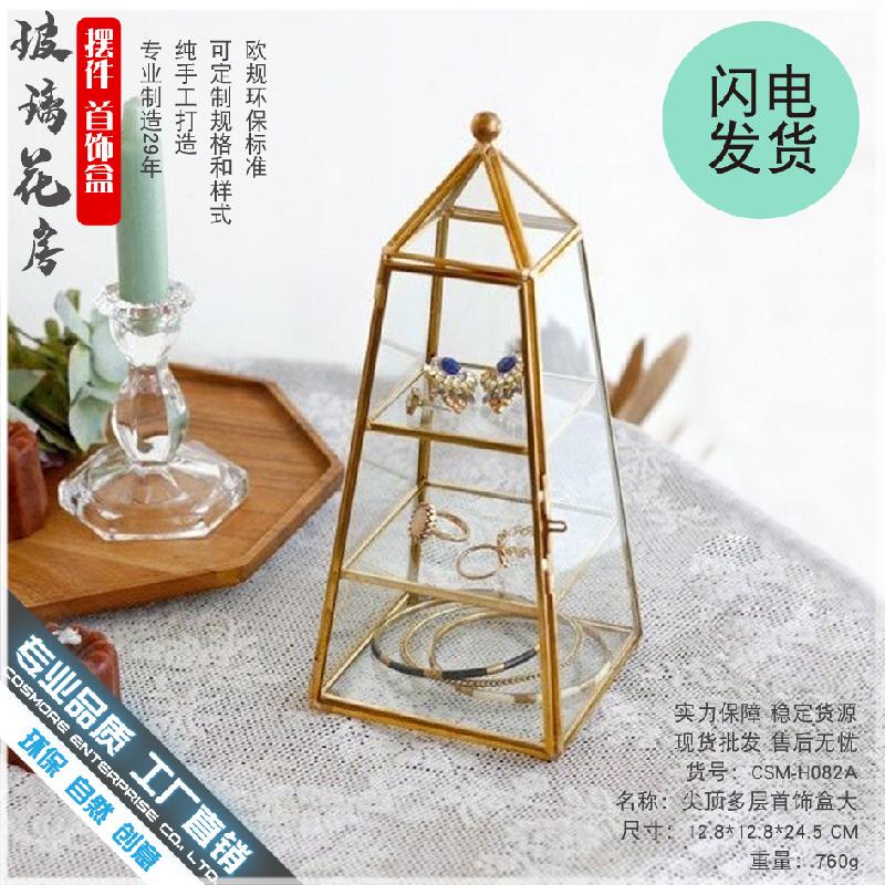 DG-168 Hộp trang sức kính châu Âu ba tầng để lưu trữ trang sức cổ điển