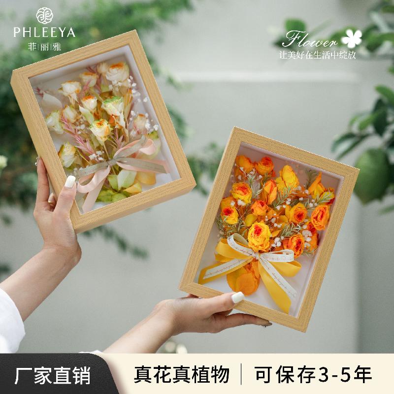 Tranh khung hoa hồng vĩnh cửu trang trí nhà quà tặng cao cấp (HK-48)