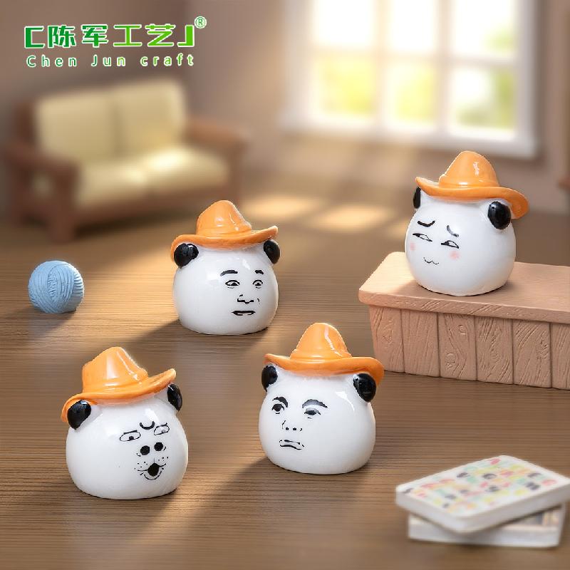 微景观创意搞怪熊猫头摇摇表情包萌粒 DIY装饰配件迷你桌面小摆件