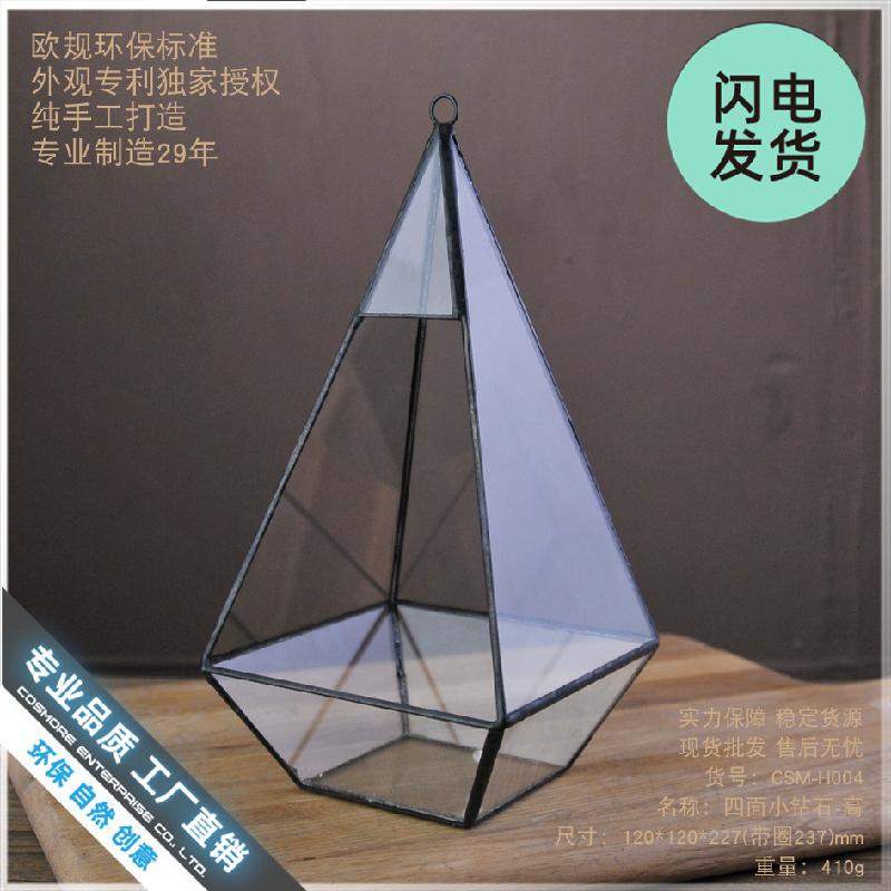 Nhà kính Bắc Âu 4 mặt kim cương (DG-235)