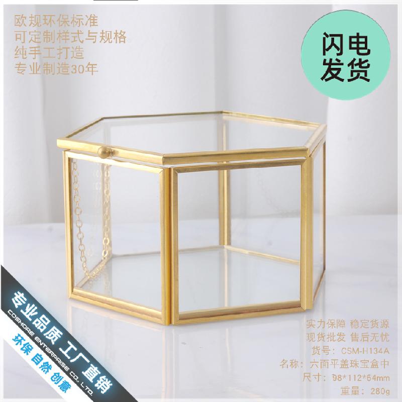 Hộp kính viền đồng đựng trang sức (DG-124)